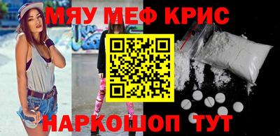 индика Донецк