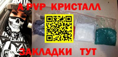 СК Дубна