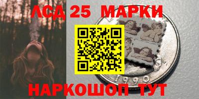 мяу мяу мука Донской