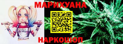 мяу мяу мука Донской