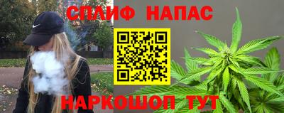 индика Донецк