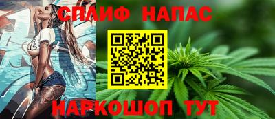 мяу мяу мука Донской