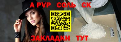 мяу мяу мука Донской