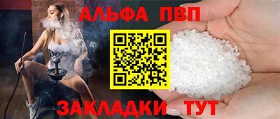 СК Дубна
