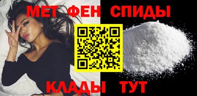 СК Дубна