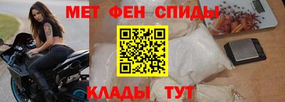 СК Дубна