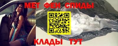 индика Донецк