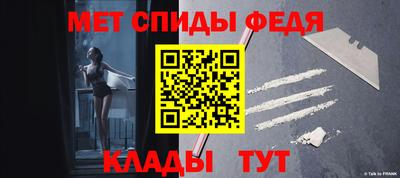СК Дубна