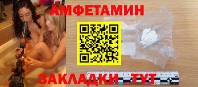 СК Дубна
