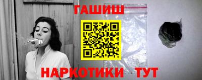 мяу мяу мука Донской