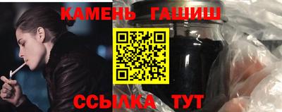 индика Донецк