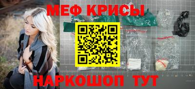 индика Донецк